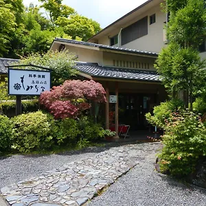 Momijiya Honkan Takaosansou 4* Kyoto