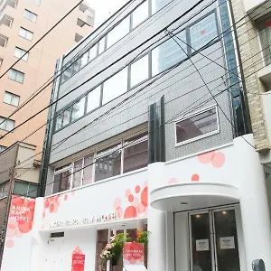 Hotel kapsułowy Akihabara Bay, Tokio