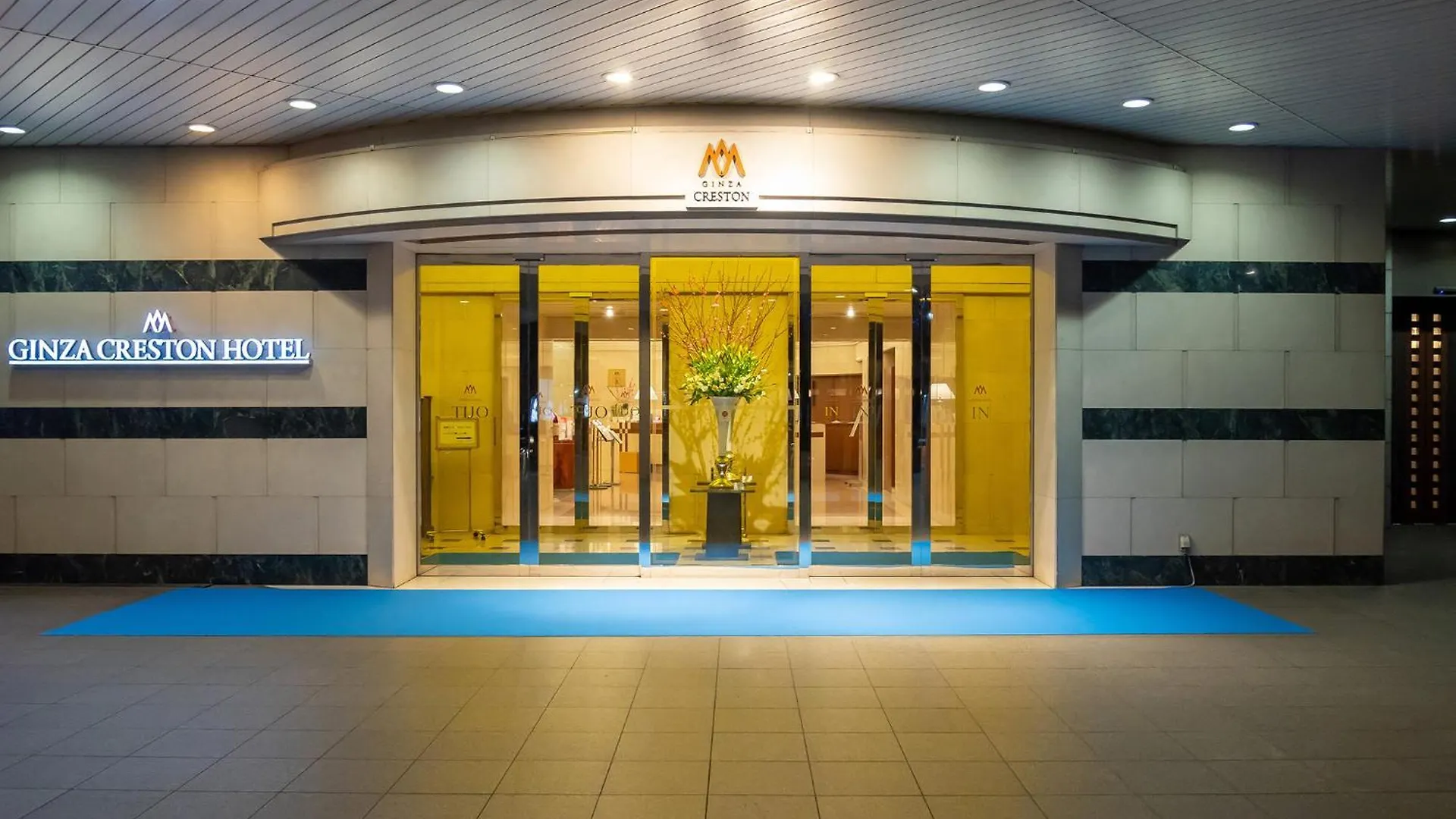 Hotel Ginza Creston Tokio